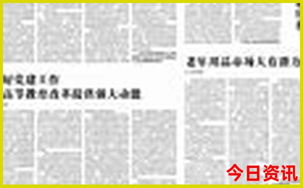 7月末适合去哪旅游