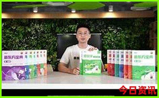 成都景点推荐排行榜